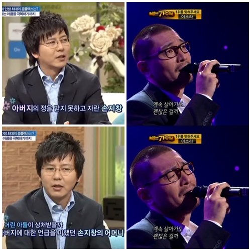 ▲ SBS '좋은 아침' 출연 당시 손지창(왼쪽), 임재범 ⓒSBS, MBC
