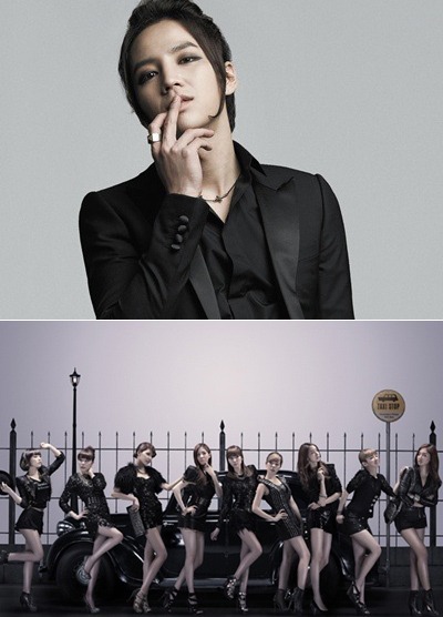 가수 겸 배우 장근석(위)과 걸그룹 소녀시대 