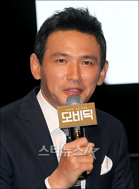 ⓒ송지원 기자 