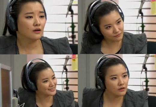 호란 ⓒ사진=MBC '최고의 사랑' 방송 화면