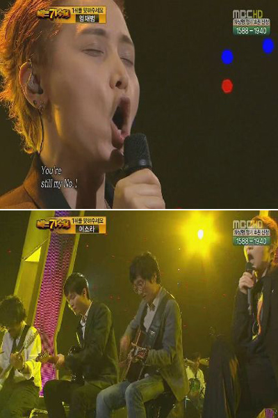 가수 이소라 <사진=MBC '나는 가수다'>