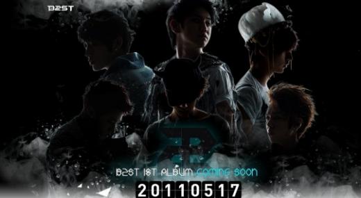 비스트 티저 사이트 @출처=큐브엔터테인먼트