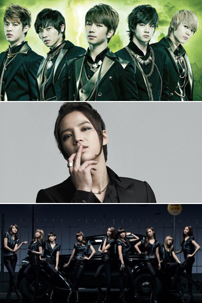 그룹 엠블랙 장근석 소녀시대(위부터) 