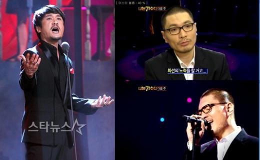 JK김동욱(왼쪽)과 임재범
