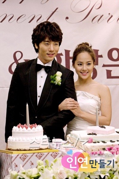 기태영(좌),유진(우)<사진=MBC '인연만들기' 제공>