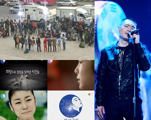 '1박2일'의 여배우 특집, '나는 가수다'의 임재범, 김연아의 '키스 앤 크라이'(왼쪽 위부터 시계 방향)