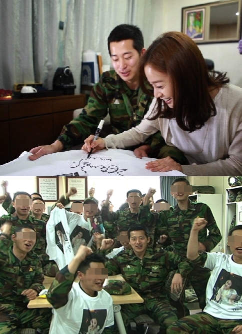ⓒ국군방송TV '군대재발견' 공식 홈페이지