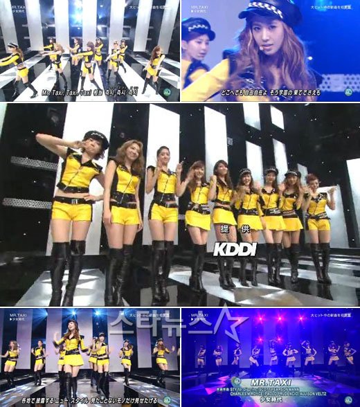걸그룹 소녀시대 <사진=일본 방송 '뮤직스테이션' 캡쳐>