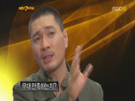가수 임재범 <사진=MBC '나는 가수다'>