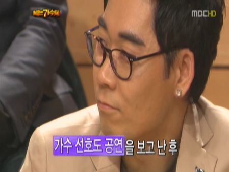 가수 김연우 <사진=MBC>