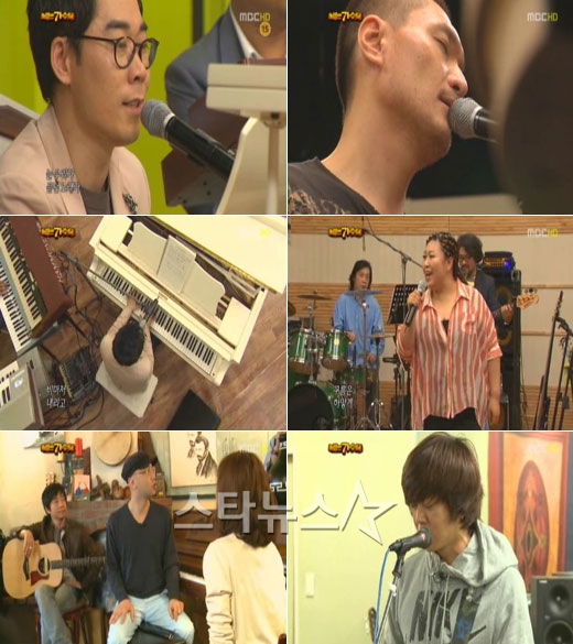 ⓒ사진=MBC \'우리들의 일밤-나는 가수다\' 방송 화면 
