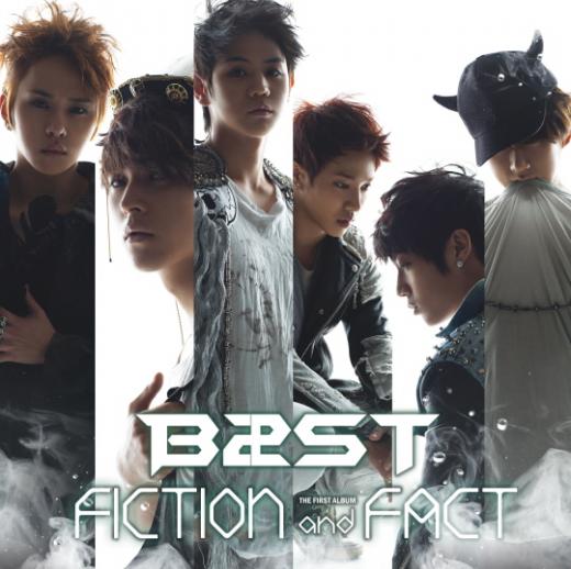비스트 