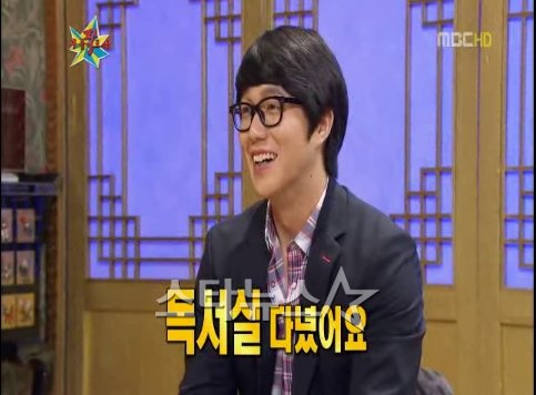 ⓒ사진=MBC 화면 캡쳐