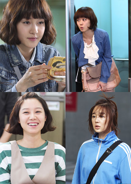 성유리 장나라 윤은혜 공효진 (왼쪽위부터 시계방향)
