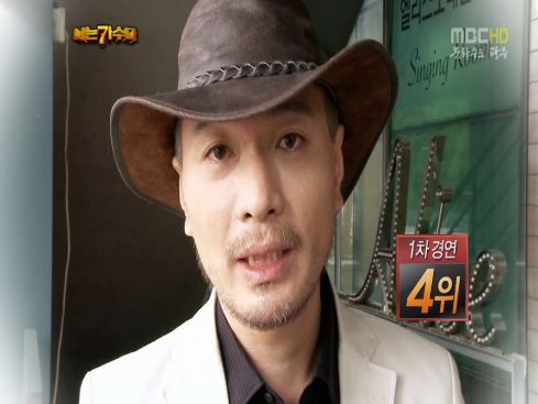 가수 임재범 <사진=MBC>