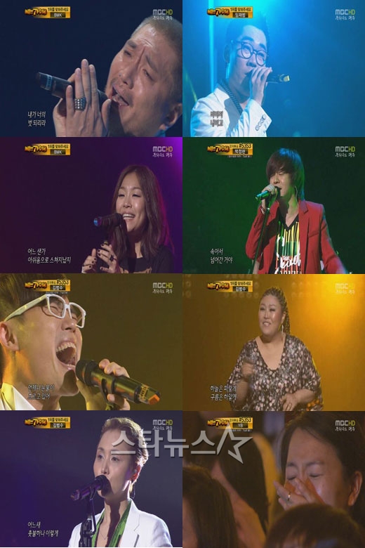 ⓒ사진=MBC '우리들의 일밤-나는 가수다' 방송 화면 