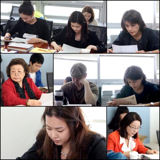 MBC 새 일일극 '불굴의 며느리' 대본연습 현장 ⓒ사진=MBC 제공 