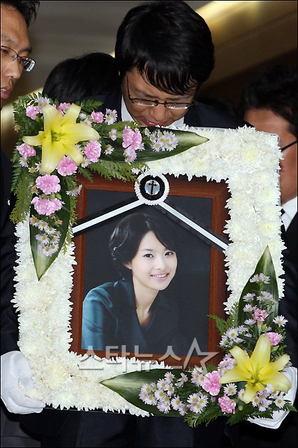 故 송지선 아나운서 영정 ⓒ사진=임성균 기자
