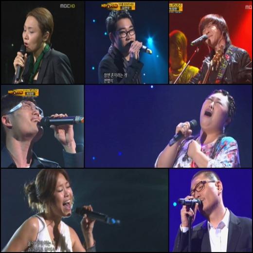 MBC \'우리들의 일밤-나는 가수다\' 방송화면 
