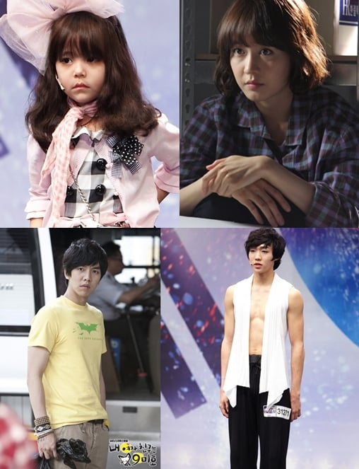 ⓒ사진제공=tvN