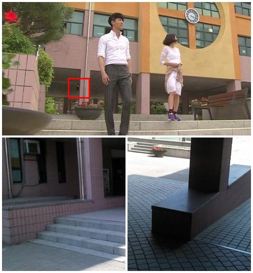 ▲ '최고의 사랑' 방송 장면(위쪽), 네티즌이 공개한 해당 학교 사진 ⓒMBC, 인터넷 커뮤니티 게시판