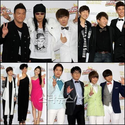 MBC '스타오디션 위대한 탄생' 그랜드 파이널 현장 ⓒ사진=홍봉진 기자 