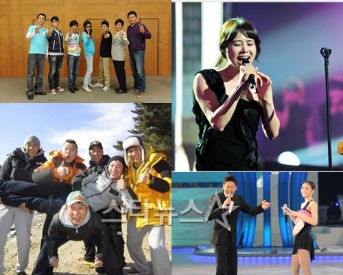 '남자의 자격', '나는 가수다', '키스앤크라이', '1박2일'(왼쪽 위부터 시계방향)