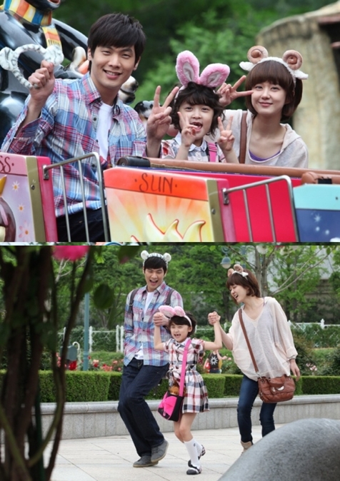 KBS 2TV '동안미녀' 