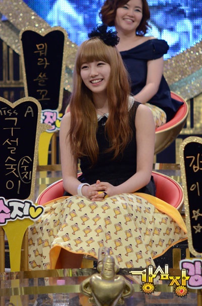 미쓰에이 수지 <사진=SBS '강심장'>