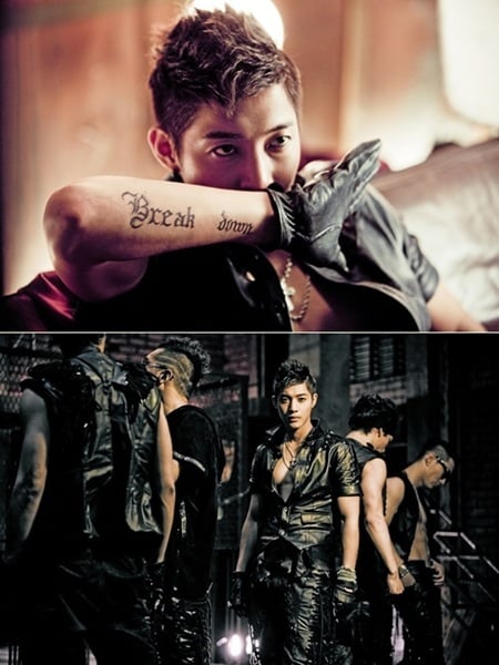 김현준 미니앨범 재킷 이미지 ⓒ키이스트 제공
