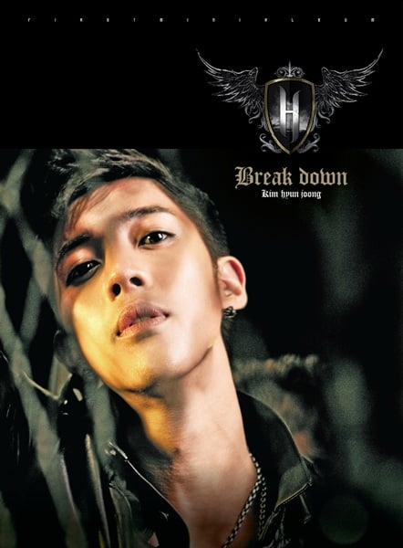 김현준 미니앨범 재킷 이미지 ⓒ키이스트 제공