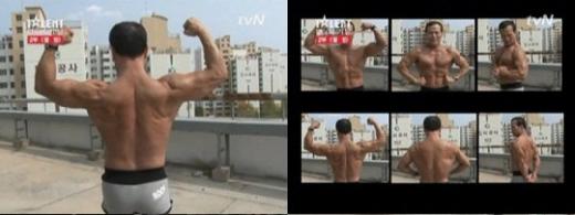 ⓒ사진제공=tvN