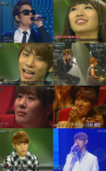 ⓒ사진=KBS 2TV '자유선언 토요일-불후의 명곡2' 방송 화면 