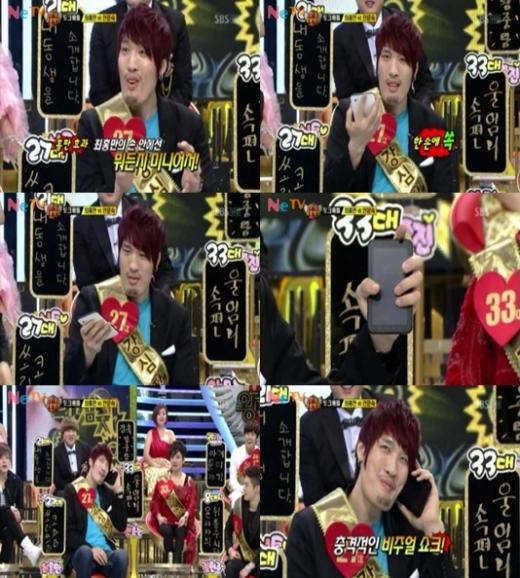 최홍만ⓒSBS