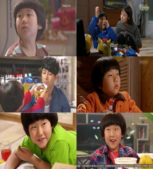 아역배우 양한열 ⓒ사진=MBC '최고의 사랑' 방송 화면 