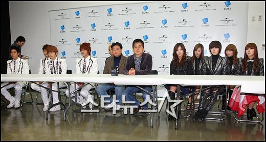 큐브 엔터테인먼트 소속 가수들 ⓒ머니투데이 스타뉴스