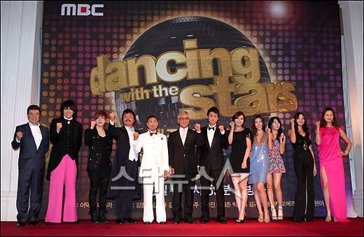MBC '댄싱위드더스타' 출연진 ⓒ사진=송지원 기자 