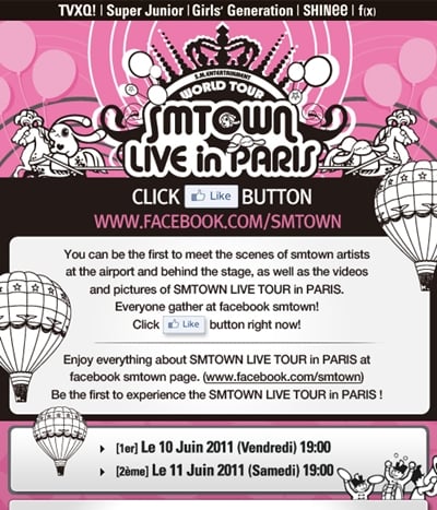 SM타운 페이스북ⓒ사진=facebook.com/smtown