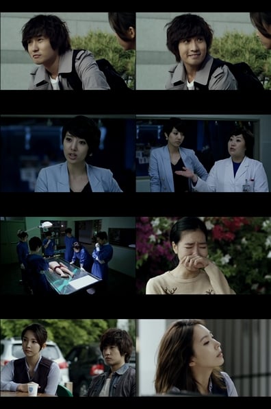 ⓒ사진='신의퀴즈' 방송화면 캡처