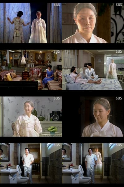 ⓒ사진='신기생뎐' 방송화면 캡처
