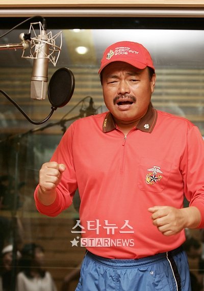 가수 김흥국 