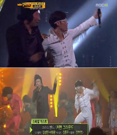 김범수의 '나는 가수다' 공연 장면 <사진=MBC '나는 가수다'> 