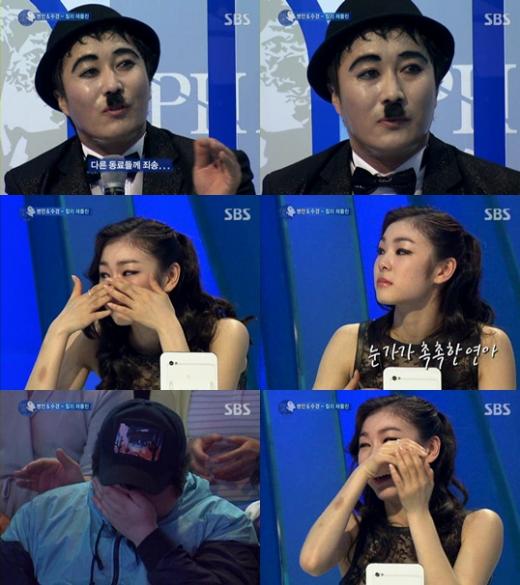 ⓒ사진='키스앤크라이' 방송화면 캡처