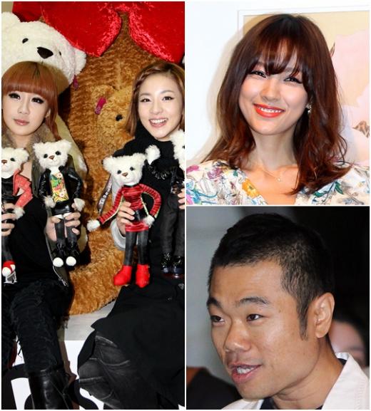 2NE1의 박봄과 산다라박, 이효리, 정종철ⓒ머니투데이 스타뉴스