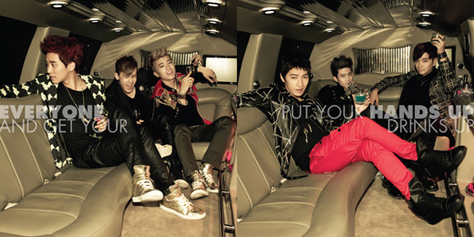 그룹 2PM 