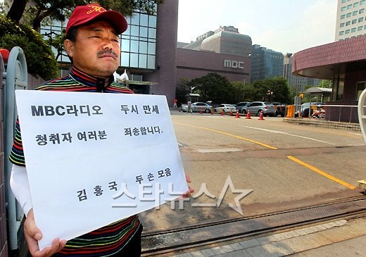 홍봉진 기자