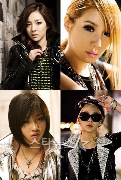 그룹 2NE1