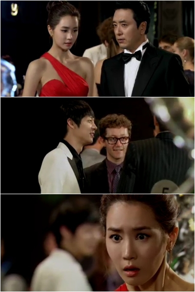 ⓒ사진=MBC '미스리플리' 방송 화면 