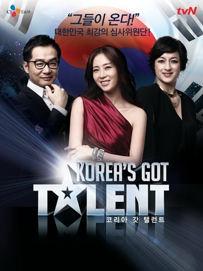 ⓒ사진=tvN 제공