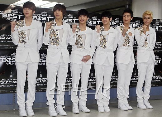 비스트 